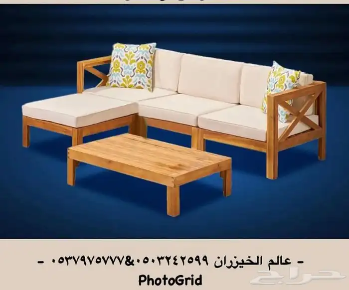 جلسات كراسي شعبيه مودرن خشب خيزران طاولات مضلات خشبيه 2