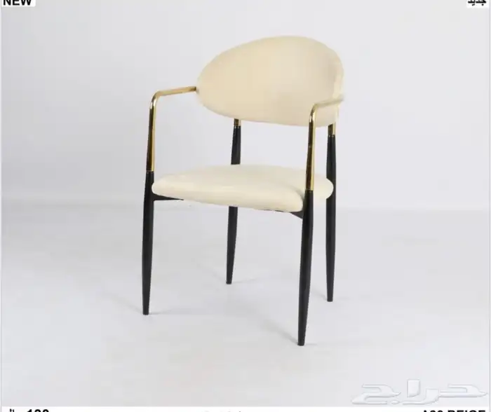 كراسي مفرد كافيه طعام مقاهي فنادق 81