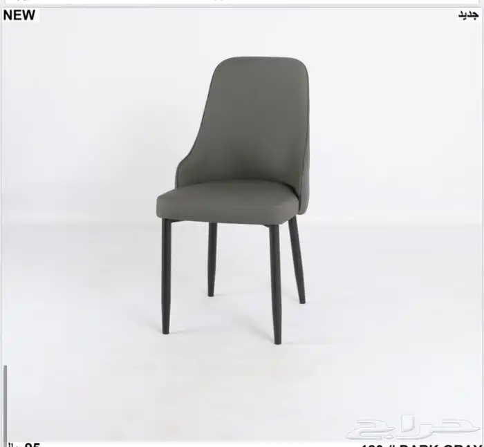 كراسي مفرد كافيه طعام مقاهي فنادق 77