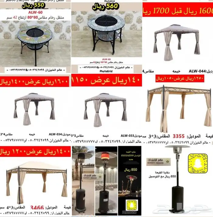 جلسات كراسي شعبيه مودرن خشب خيزران طاولات مضلات خشبيه 13
