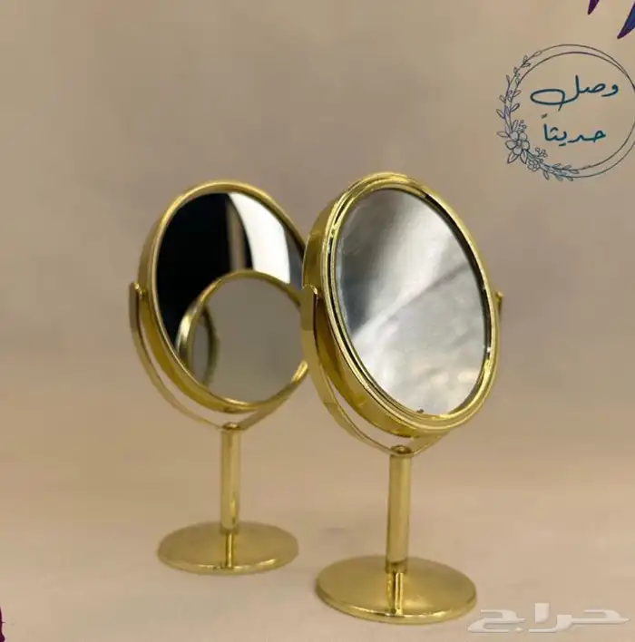 توزيعات مرايا 0