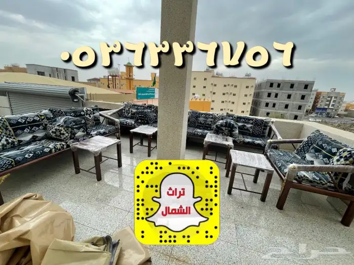 كراسي حديد مركاز - كراسي كويتية 0