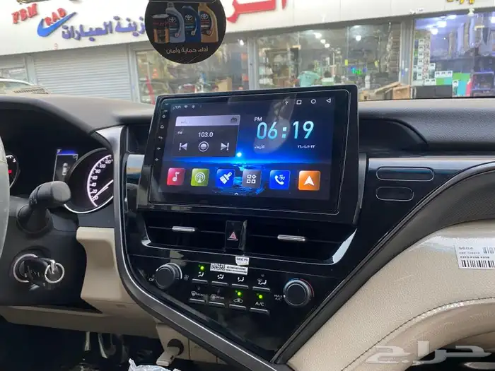 شاشة كامري 2022 2