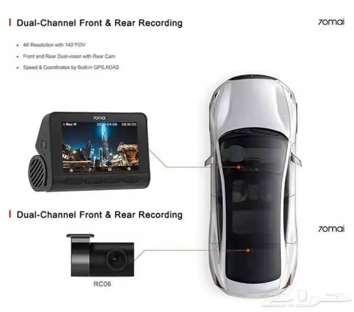 داش كم شاومي 4kالجديد كلينا كاميره امامي وخلفي 4