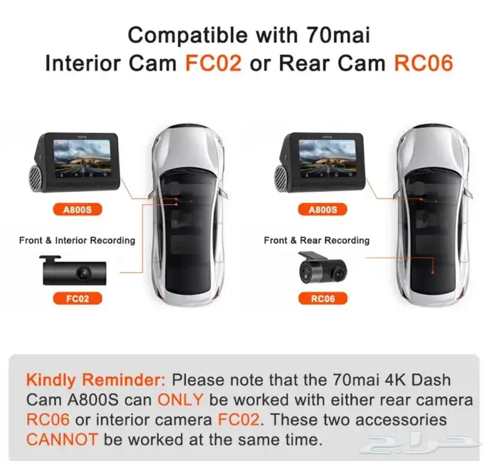 داش كام امامي وخلفي 4K موديل(A800S) وذاكره32 قيقا 2