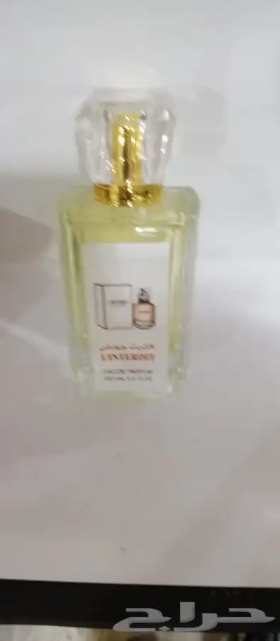 عطور تعبئه الحجم 100 مل ثابته ومظمونه عروض للكميات 26