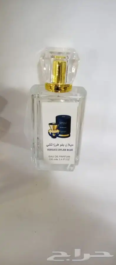 عطور تعبئه الحجم 100 مل ثابته ومظمونه عروض للكميات 28