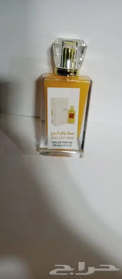 عطور تعبئه الحجم 100 مل ثابته ومظمونه عروض للكميات 73