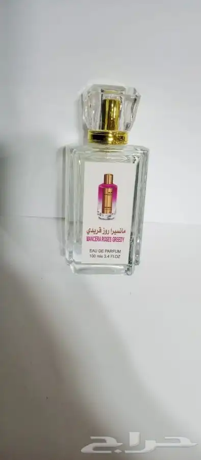 عطور تعبئه الحجم 100 مل ثابته ومظمونه عروض للكميات 56