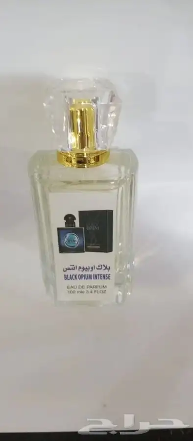 عطور تعبئه الحجم 100 مل ثابته ومظمونه عروض للكميات 15