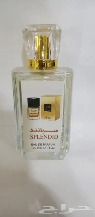 عطور تعبئه الحجم 100 مل ثابته ومظمونه عروض للكميات 84