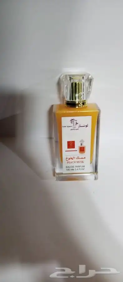عطور تعبئه الحجم 100 مل ثابته ومظمونه عروض للكميات 69
