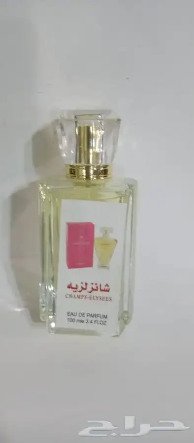 عطور تعبئه الحجم 100 مل ثابته ومظمونه عروض للكميات 99
