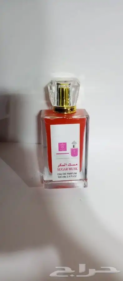 عطور تعبئه الحجم 100 مل ثابته ومظمونه عروض للكميات 70