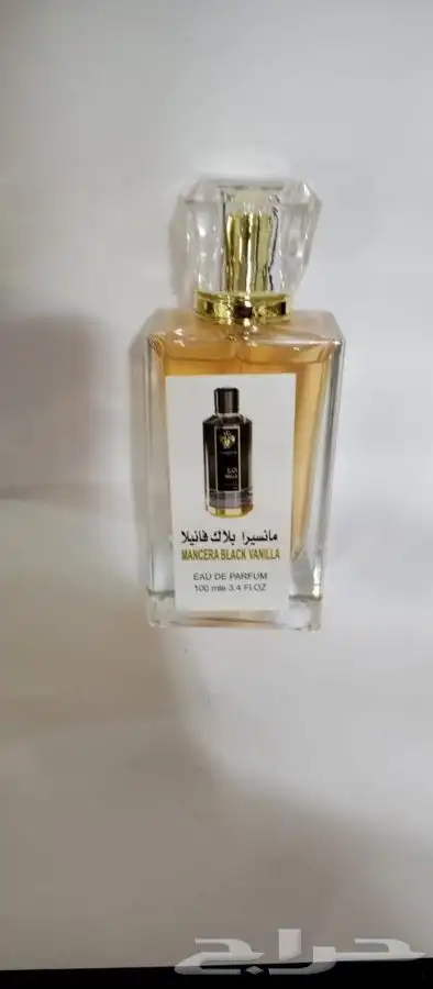 عطور تعبئه الحجم 100 مل ثابته ومظمونه عروض للكميات 30