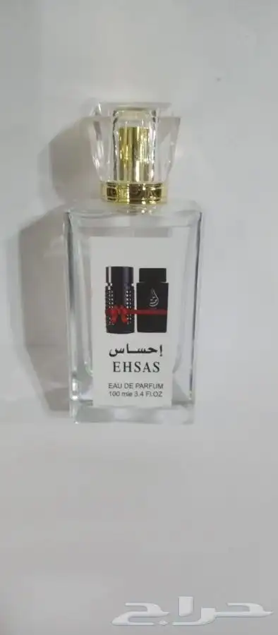 عطور تعبئه الحجم 100 مل ثابته ومظمونه عروض للكميات 89