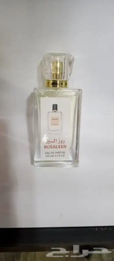عطور تعبئه الحجم 100 مل ثابته ومظمونه عروض للكميات 24