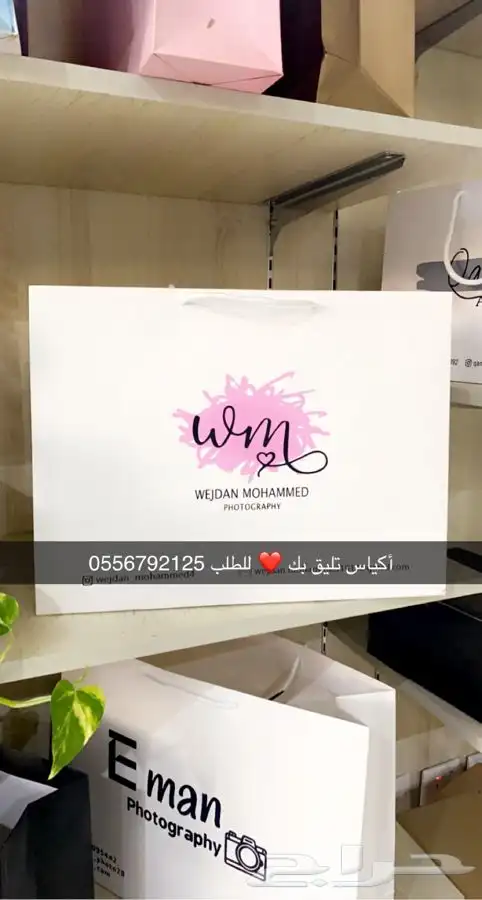 مطابع مطبعة دعاية واعلان لوقو عبايات بوكسات كروت 36