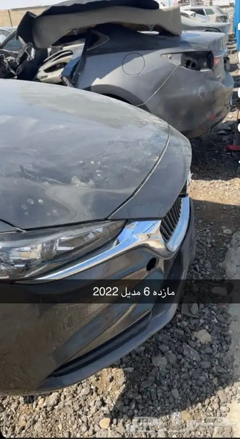 كونا 1