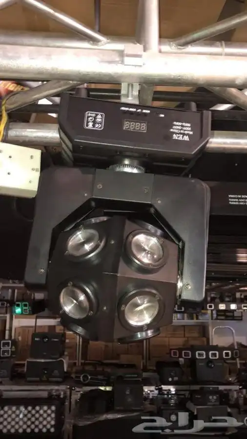 سيتي كلر مكعبات وعاء ثلج كراسي بيمات موفينق هيد سكاي لايت 78