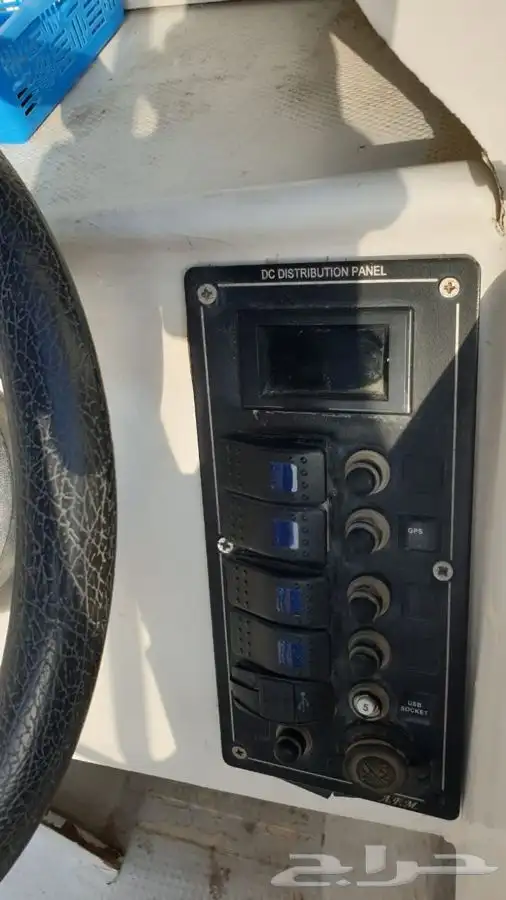 طراد 18 قدم - للبيع 10