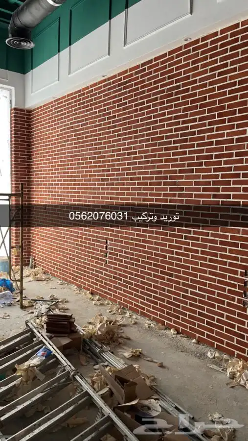 طوب فخاري 5