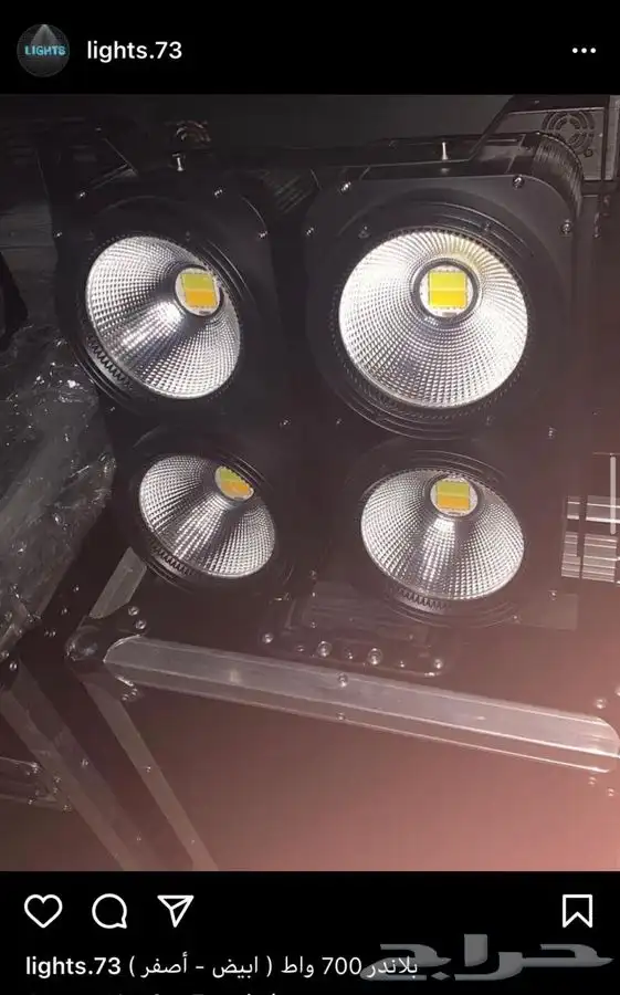 سيتي كلر مكعبات وعاء ثلج كراسي بيمات موفينق هيد سكاي لايت 96