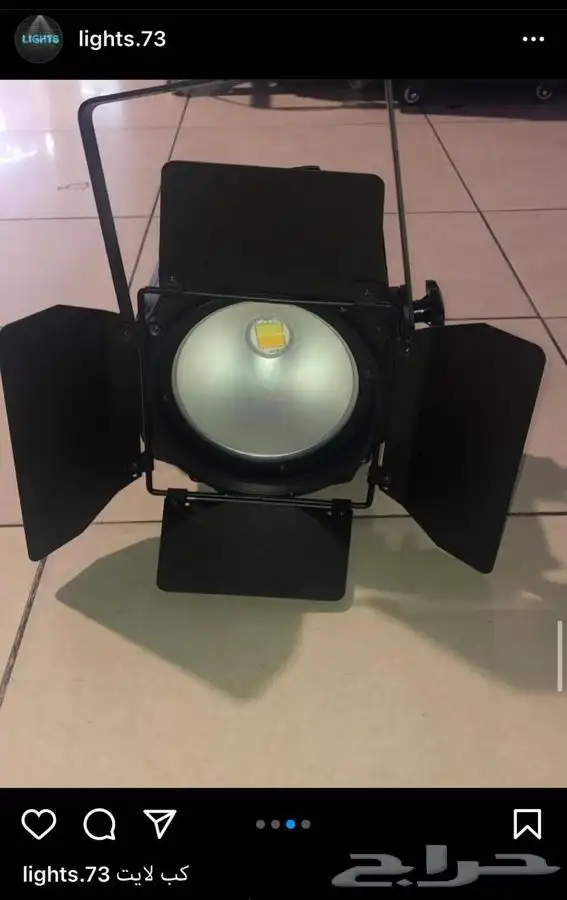 سيتي كلر مكعبات وعاء ثلج كراسي بيمات موفينق هيد سكاي لايت 29