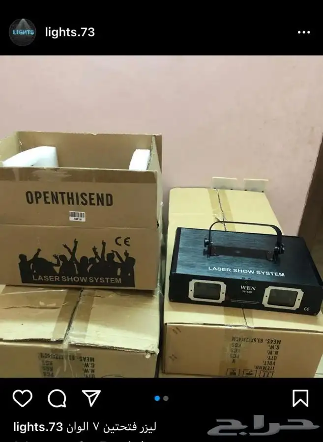 سيتي كلر مكعبات وعاء ثلج كراسي بيمات موفينق هيد سكاي لايت 68