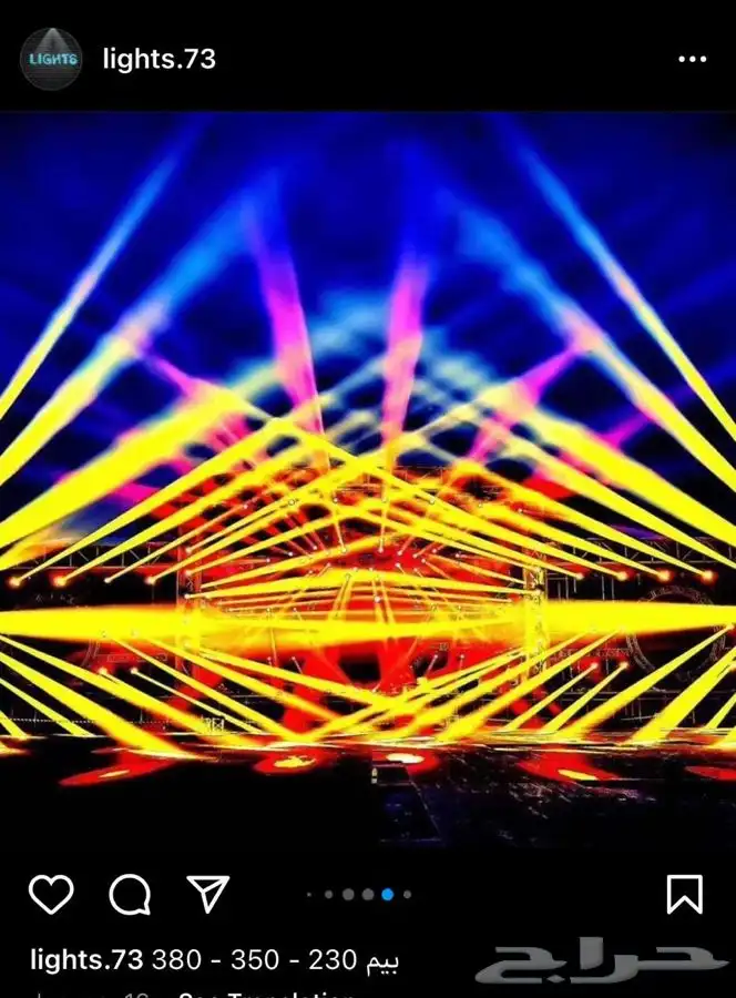 سيتي كلر مكعبات وعاء ثلج كراسي بيمات موفينق هيد سكاي لايت 54