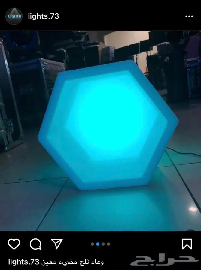 سيتي كلر مكعبات وعاء ثلج كراسي بيمات موفينق هيد سكاي لايت 5