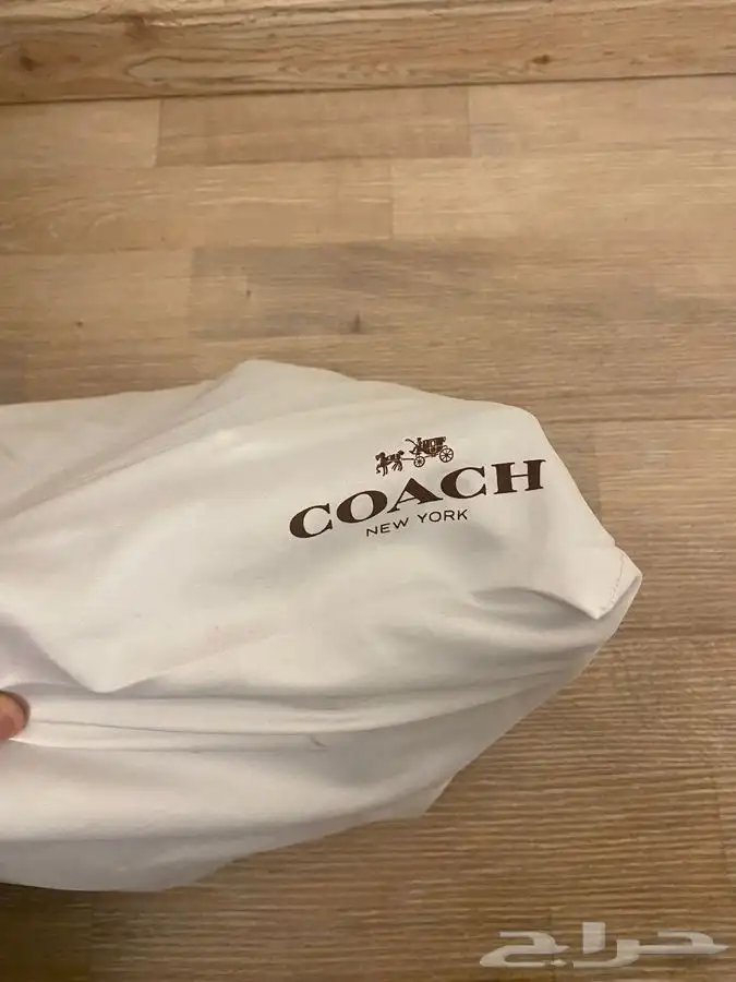 شنطة كوتش 5