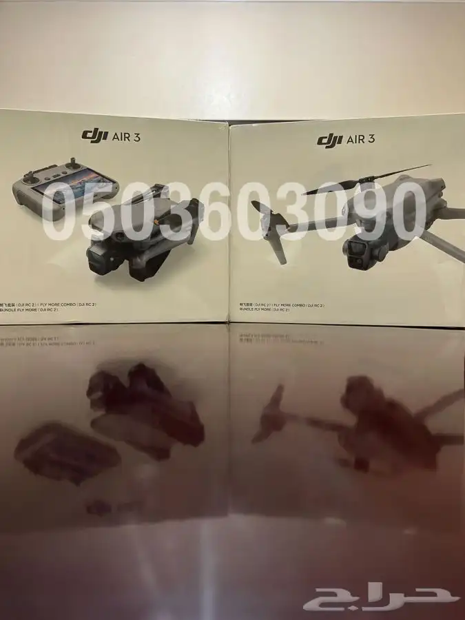 اير 3 درون DJI air 3 1
