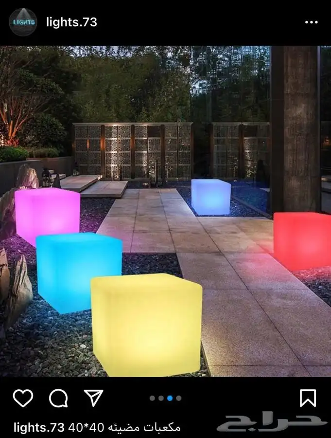 سيتي كلر مكعبات وعاء ثلج كراسي بيمات موفينق هيد سكاي لايت 6