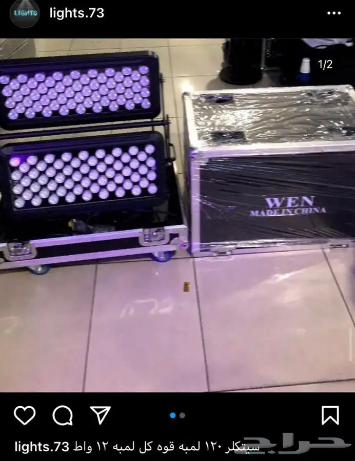 سيتي كلر مكعبات وعاء ثلج كراسي بيمات موفينق هيد سكاي لايت 71