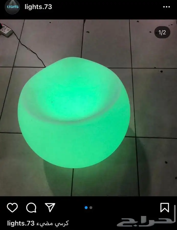 سيتي كلر مكعبات وعاء ثلج كراسي بيمات موفينق هيد سكاي لايت 69