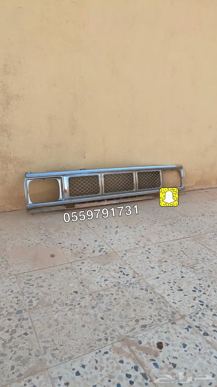 شبك ددسن 90-92 0