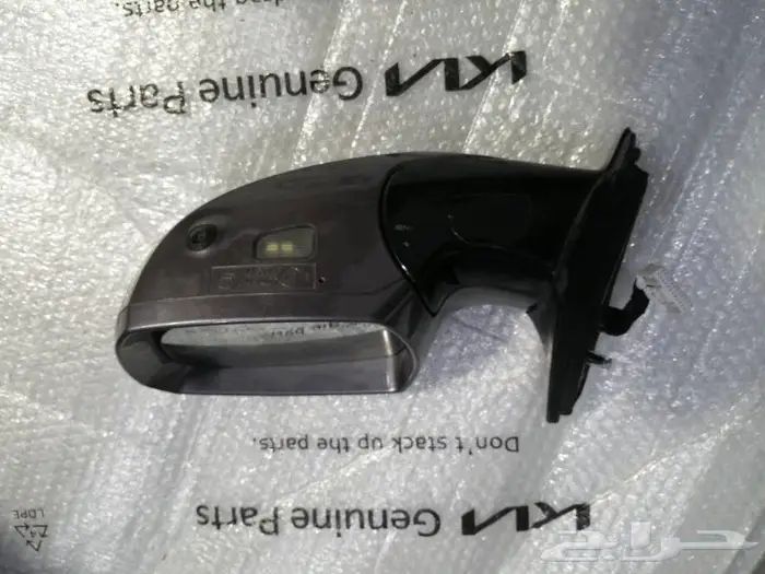 مراية كيا كوريس 1