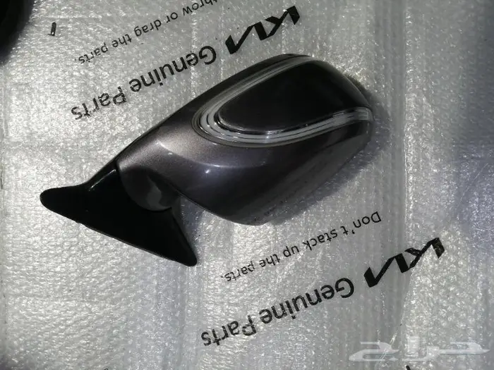 مراية كيا كوريس 3