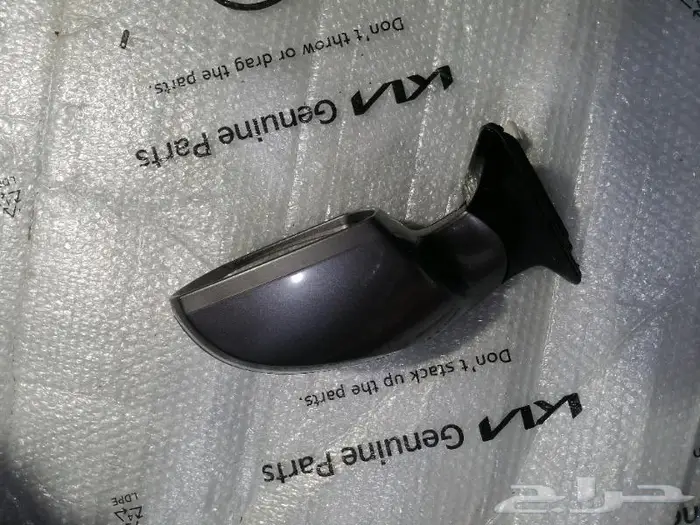 مراية كيا كوريس 4