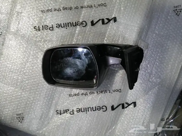 مراية كيا كوريس 5