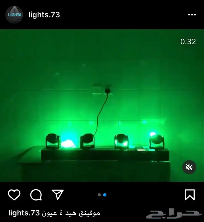 سيتي كلر مكعبات وعاء ثلج كراسي بيمات موفينق هيد سكاي لايت 92