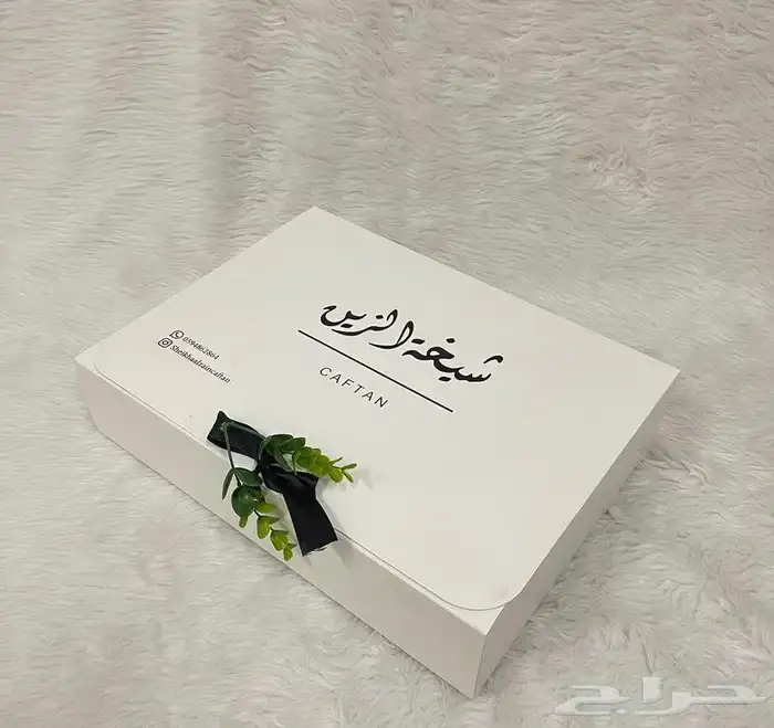 مطابع مطبعة دعاية واعلان لوقو عبايات بوكسات كروت 6