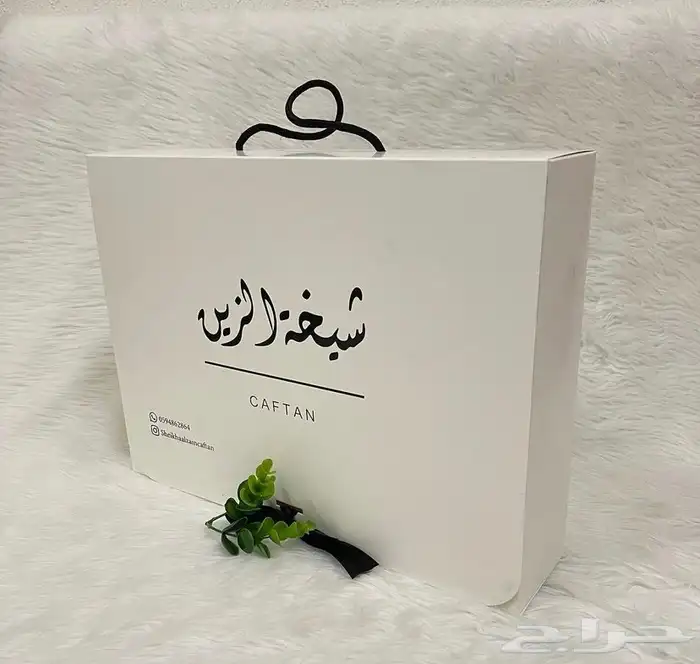 مطابع مطبعة دعاية واعلان لوقو عبايات بوكسات كروت 4