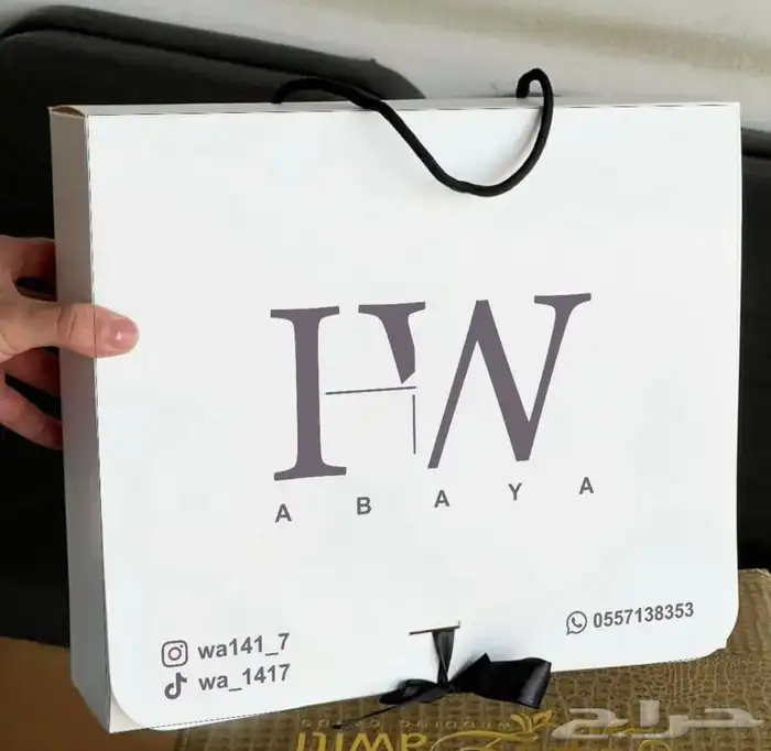 مطابع مطبعة دعاية واعلان لوقو عبايات بوكسات كروت 18