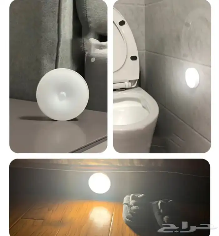 انوار تشتغل بالاستشعار 3