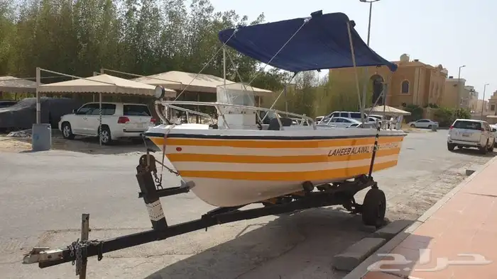 طراد 18 قدم - للبيع 0