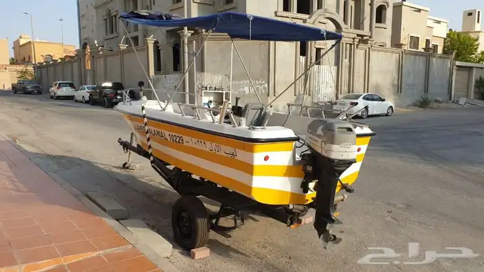 طراد 18 قدم - للبيع 2