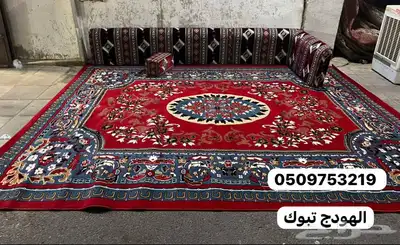 new Carpet for rent 4