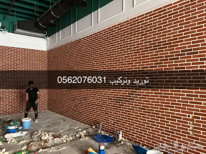 طوب فخاري 8